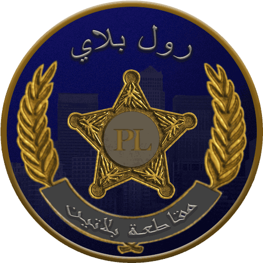 شعار بلاتين